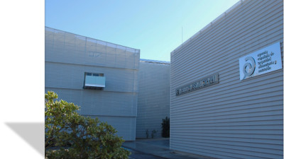 El CNA, perteneciente a la Agencia Española de Seguridad Alimentaria y Nutrición, se encuentra ubicado en Majadahonda